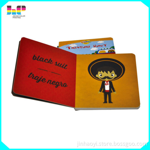 Alibaba China Comic Children Mini Book Printing